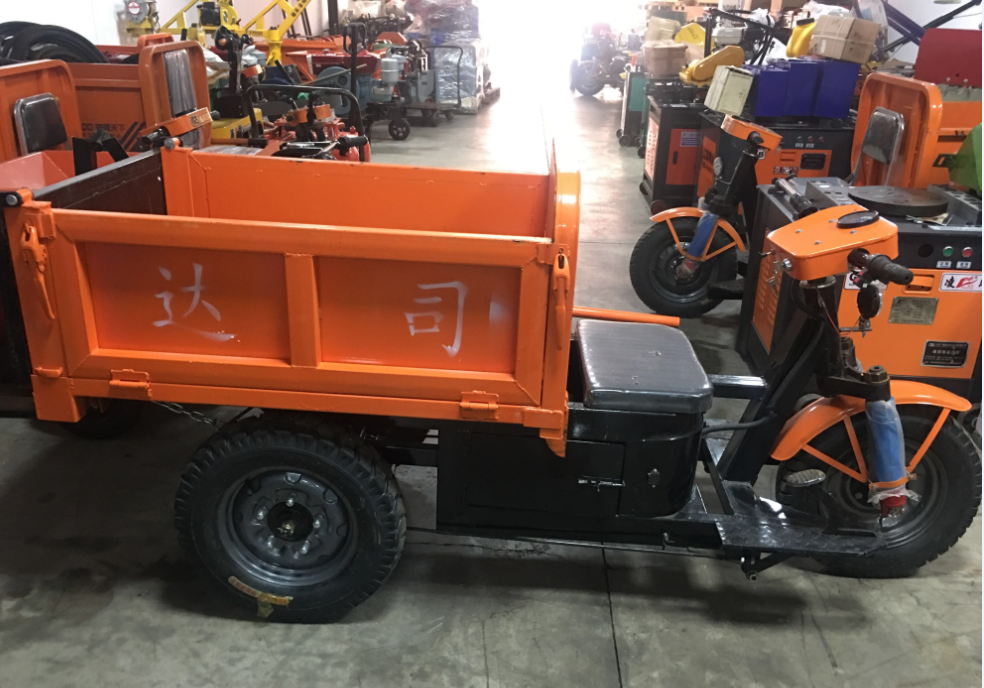 騎式電動翻斗車